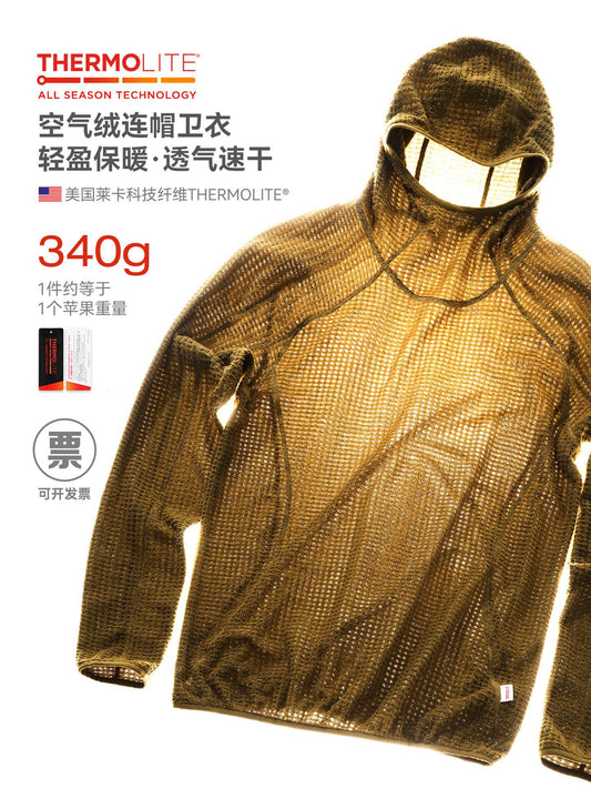 捷展男装|Thermolite®空气绒连帽卫衣25冬季新品轻量保暖连帽衫