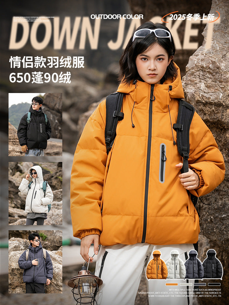 OOTD户外山系石墨烯连帽羽绒服男女同款冬季新款潮牌宽松90白鸭绒