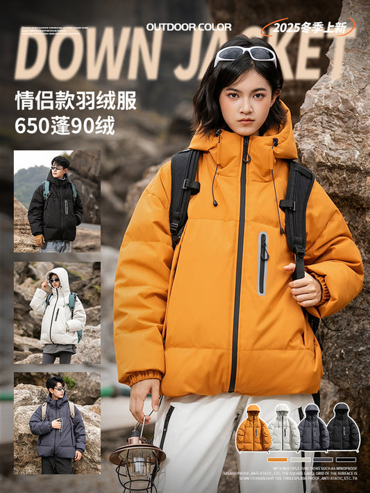OOTD户外山系石墨烯连帽羽绒服男女同款冬季新款潮牌宽松90白鸭绒